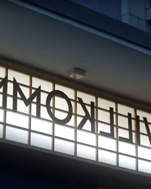 Berliner Philharmoniker New York