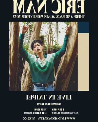 Eric Nam New York