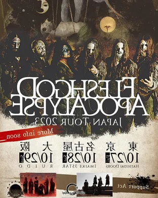 Fleshgod Apocalypse New York