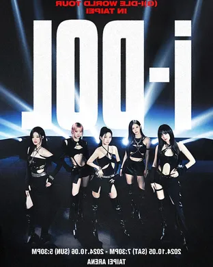 I-dle Newark