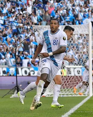 Guatemala Harrison