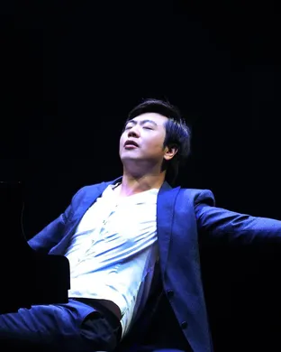 Lang Lang New York