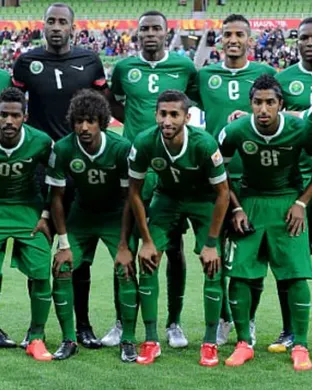 Saudi Arabia Harrison