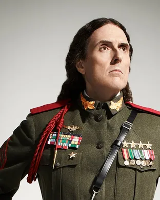 Weird Al Yankovic Elmont